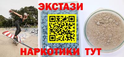 бошки Балаково
